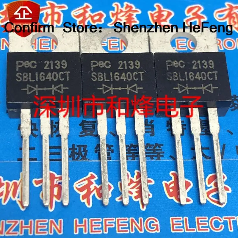 5PCS-10PCS SBL1640CT  TO-220 40V 16A      Original On Stock Quicky Shipping