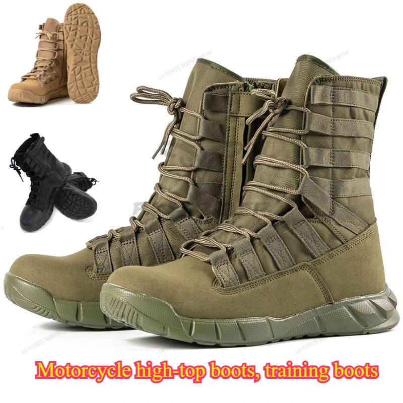 

Lightweight Combat Boots Tactical Boots Men Outdoor Hiking Desert Shoes Breathable Comfort Male Jungle Ankle Shoes
