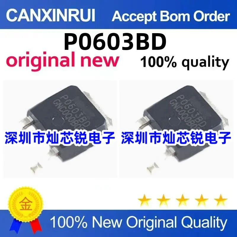 

(5-100 pieces) New P0603BD P0603 MOSFET SMT TO-252 spot chip