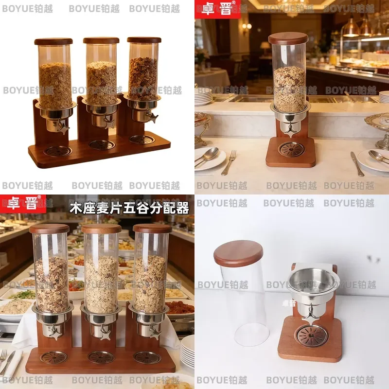 Wooden Cereal Dispenser Bulk Food Storage Container Candy Grain Tea Buffet Organizer Commercial Kitchen Pantry Jar