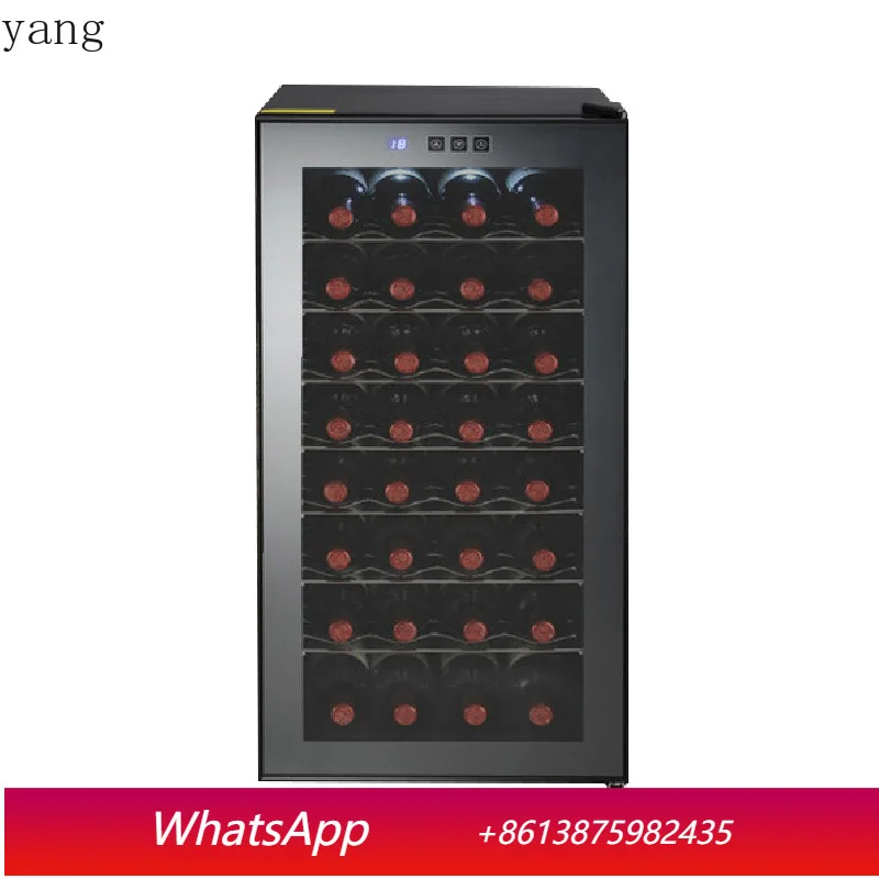 

YJQ red wine refrigerator small single door household constant temperature and moisturizing red wine cabinet