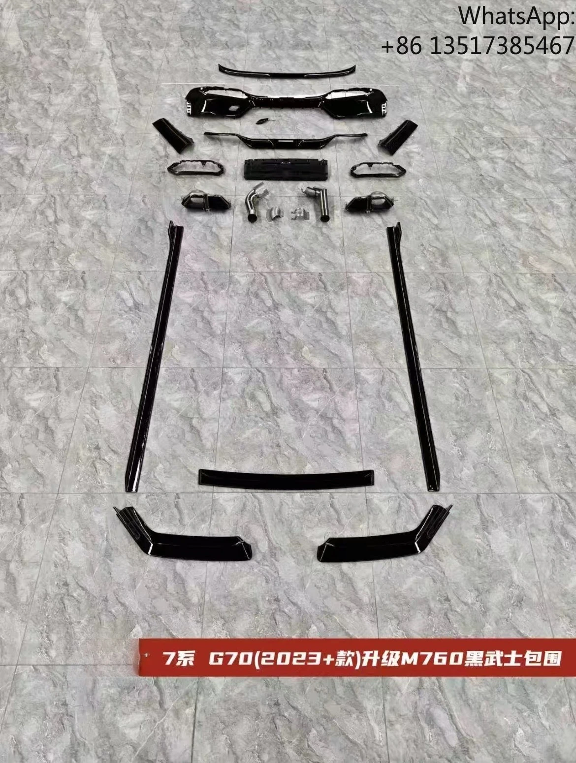 

New High Quality Auto Bumper Kit for BMW 7 Series G70 2023+ Upgrade to M760 Black Samurai with Tow Hook and Clips