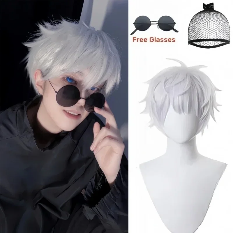 SN88 Jujutsu Kaisen Cosplay Wig Gojo Satoru Wig with Black Glasses Silver White Wig with Wig Cap for Cosplay Halloween Cost * #2