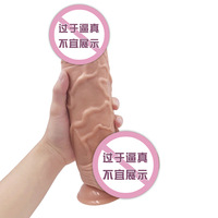 26cm long thick Dildo crystal artificial penis adult sex toy anal plug Masturbator