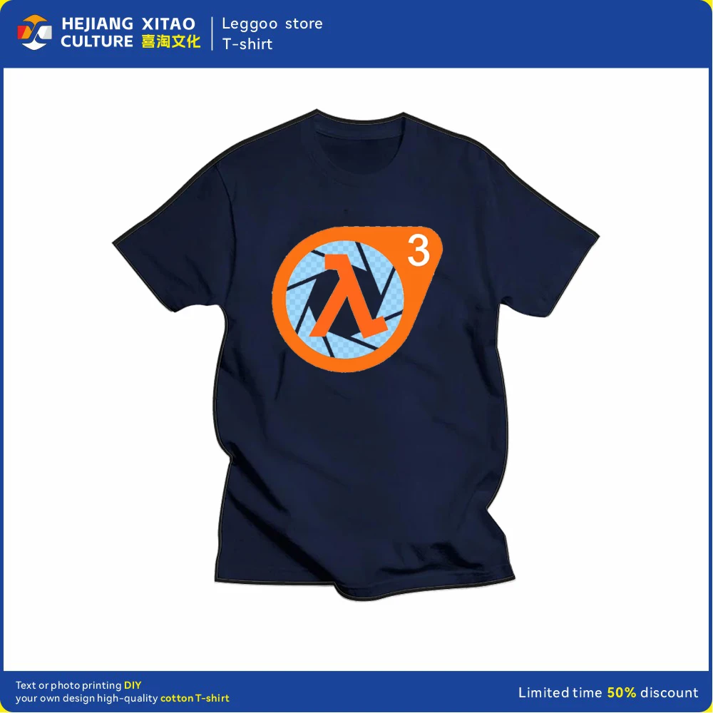 Fun Half Life 3 Cotton Player T-shirt with Lambda Logo, The Best Game You Will Never Play, Valve Meme Nerd Gift PC Game Top