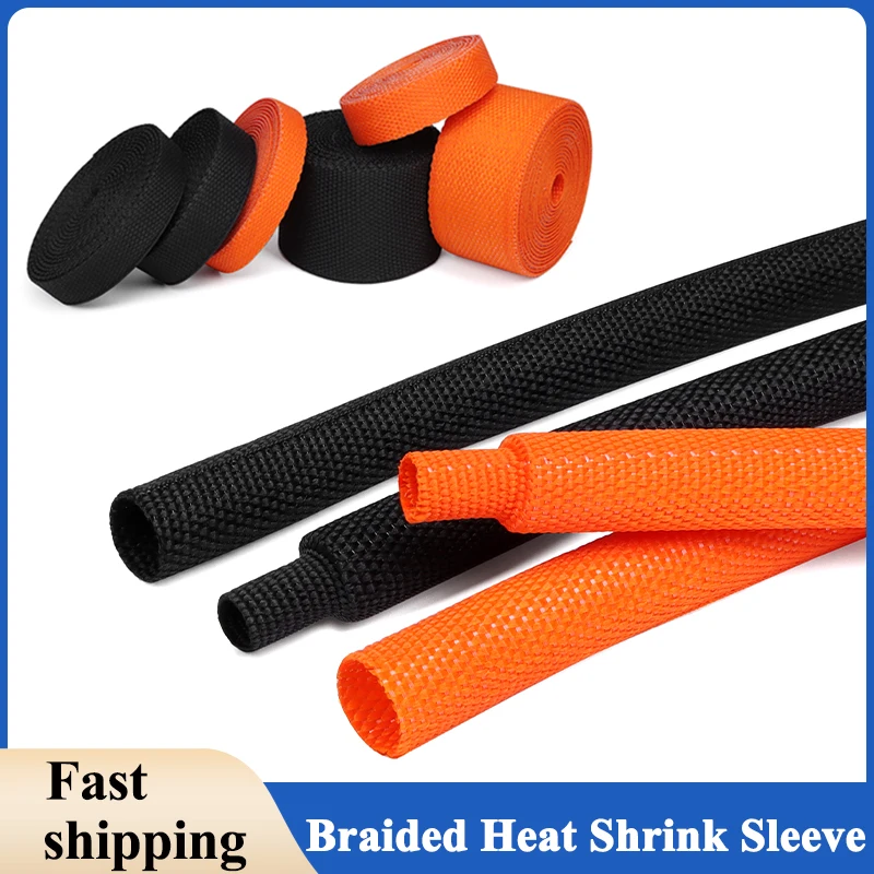 1/5/10/50M Heat Shrink Braided Sleeving Dia 4mm - 30mm Auto Car Wire Wrap Sheath Insulated Tube Line Protection PET Cable Sleeve