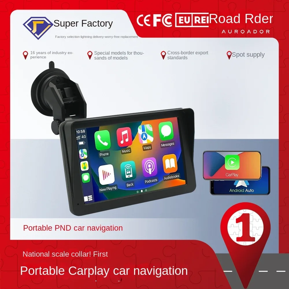 

7-inch car navigation portable wireless CarPlay Android Auto MP5 player PND in-vehicle navigation system