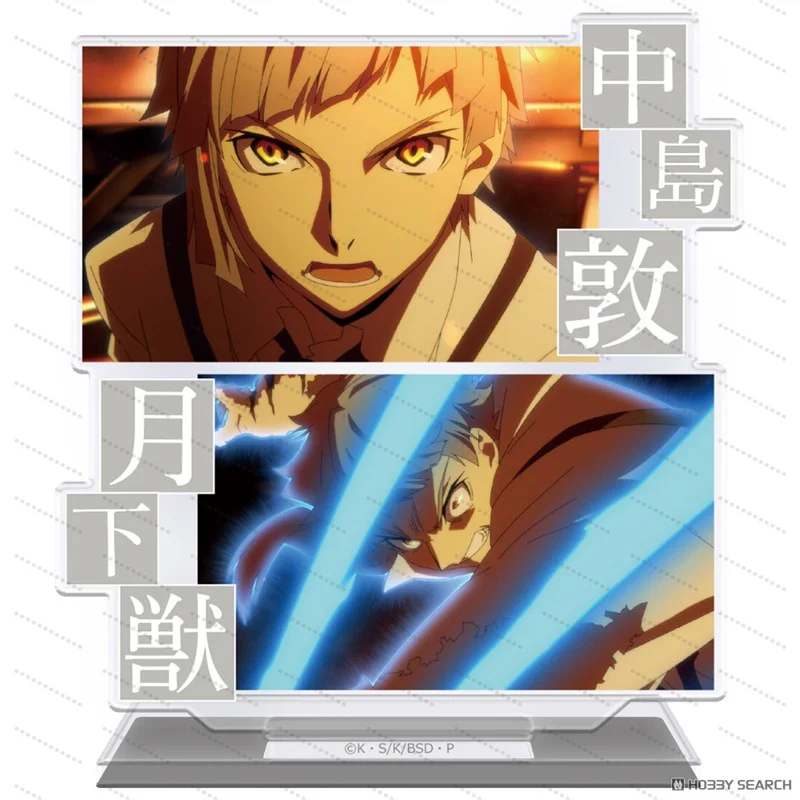 Nakajima Atsushi Dazai Osamu Anime Cosplay Nakahara Chuya Akutagawa Ryunosuke Acrylic Stand Keychain Figure Doll Keychain