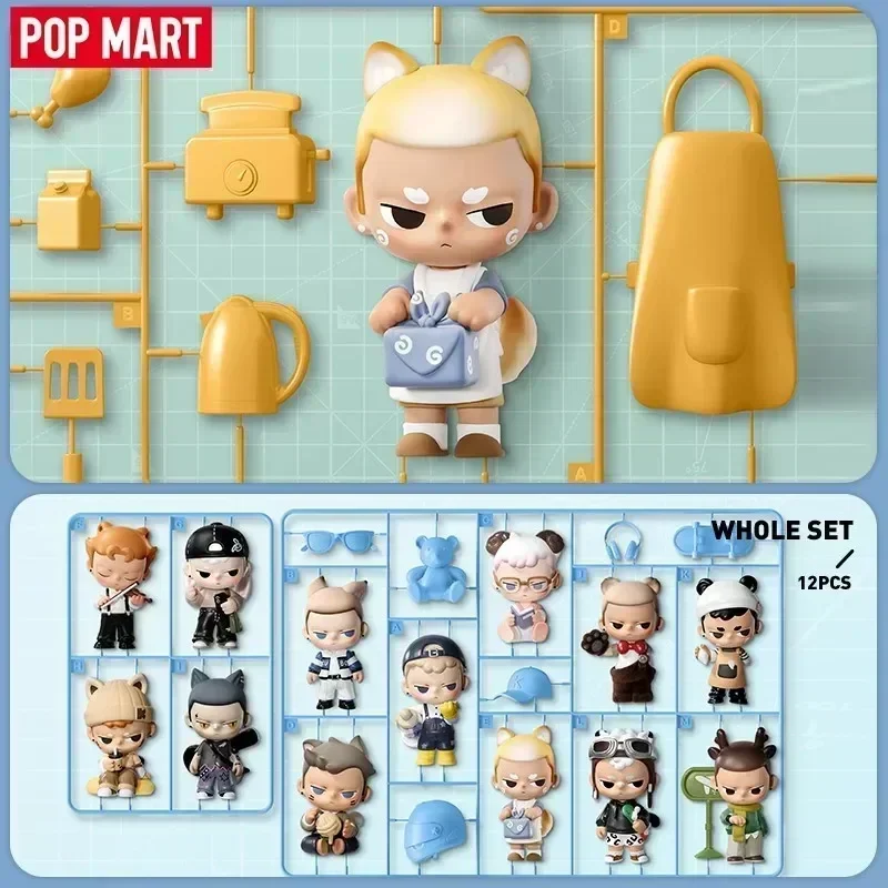 

POP MART KUBO 7 You Series Anime Action Figure Kawaii Blind Box Mystery Gift Toy Collectible