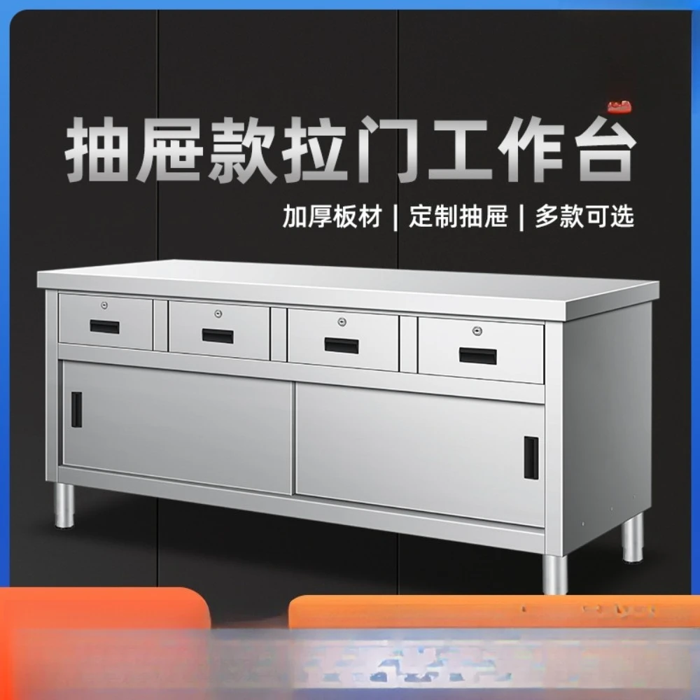 304 stainless steel workbench sliding door drawer cabinet checkout page console custom thickened chopping board kitchen free ass