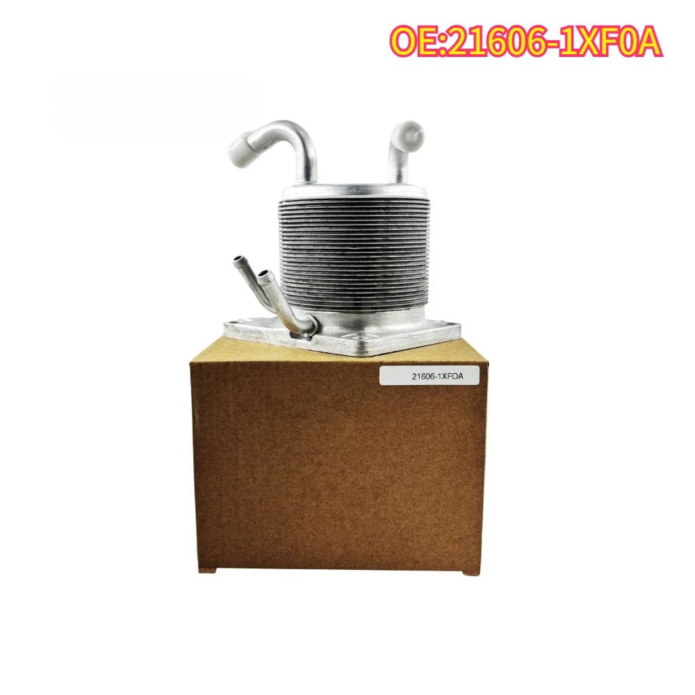 

High quality New For 21606-1XF0A CVT Transmission Oil Cooler Upgrade for Overheating Nissan 21606-1XF0A 216061XF0A