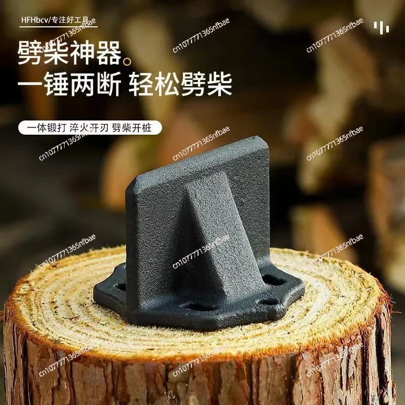 Wood splitter Manual firewood splitter Outdoor family fireplace