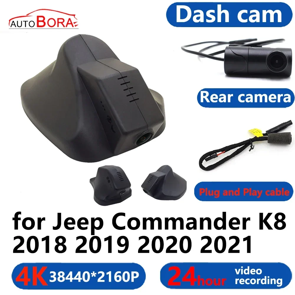 AutoBora 4K Wifi 3840*2160 Car DVR Dash Cam Camera 24H Video Monitor for Jeep Commander K8 2018 2019 2020 2021