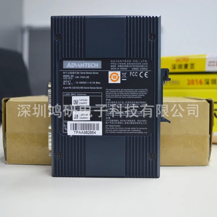 Advantech EKI-1524CI 4-port RS-422/485 Wide Temperature Serial Networking Server With Isolation Protection