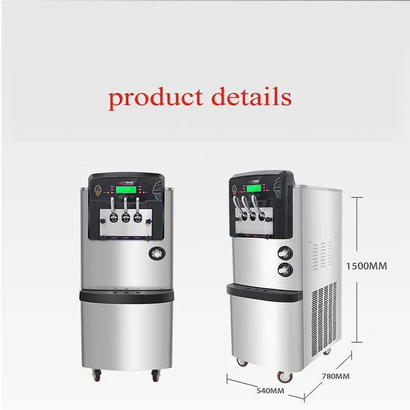Máquina de sorvete macio Sundae Máquina de sorvete totalmente automática 3 sabores