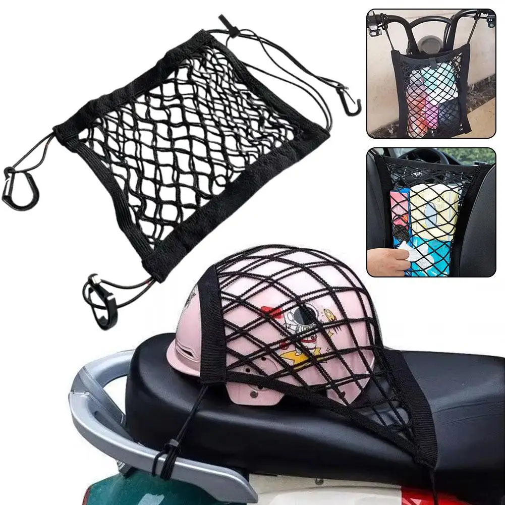 Motorcycle Cargo Net High Elastic Double Layer Motorcycle Net for Helmet Storage Bungee Cargo Net with Hooks Luggage Net E3I4