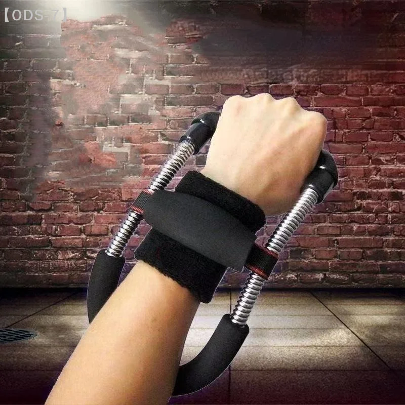 Professional Hand Strength Trainer Electroplated Non-Peeing High-Intensity Wrist Fitness Equipment Arm Exerciser For Enhanced Gr