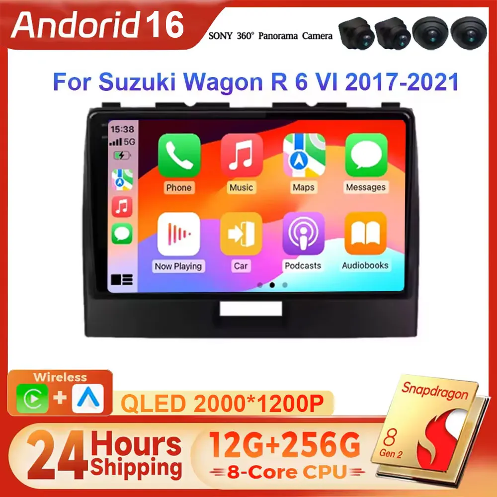 Android 16 Car Stereo For Suzuki Wagon R 6 VI 2017 - 2021 Stereo Head Unit Multimedia Player No 2din DVD QLED Screen Dash Cam 5G