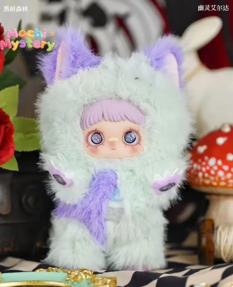 

Limited-Edition Maymei V2 Blind Box Dark Forest Series Anime Doll Mystery Box Cute Ada Bear Action Figure Surprise Bag Pendant