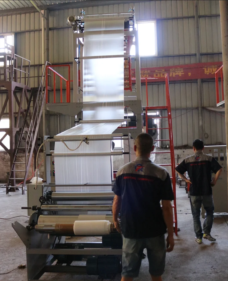 آلة نفخ الأفلام LDPE PE HDPE الدفيئة لأكياس التسوق التي شيرت في السوبر ماركت #3