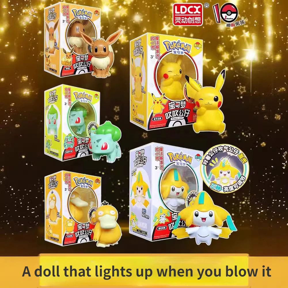 Pokémon Bublow Doll Glowing Eevee Bulbasaur Jirachi Psyduck Ornament Doll Decorative Gift