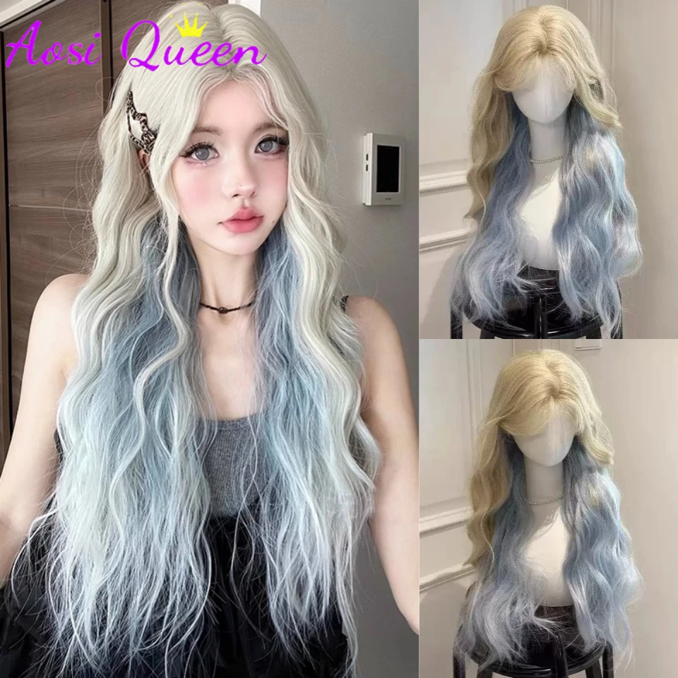 Highlight Blue White Long Curly Lace Front Wig for Woman Nature Synthetic Lace Wigs for Cosplay Daily Use Heat Resistant Wigs