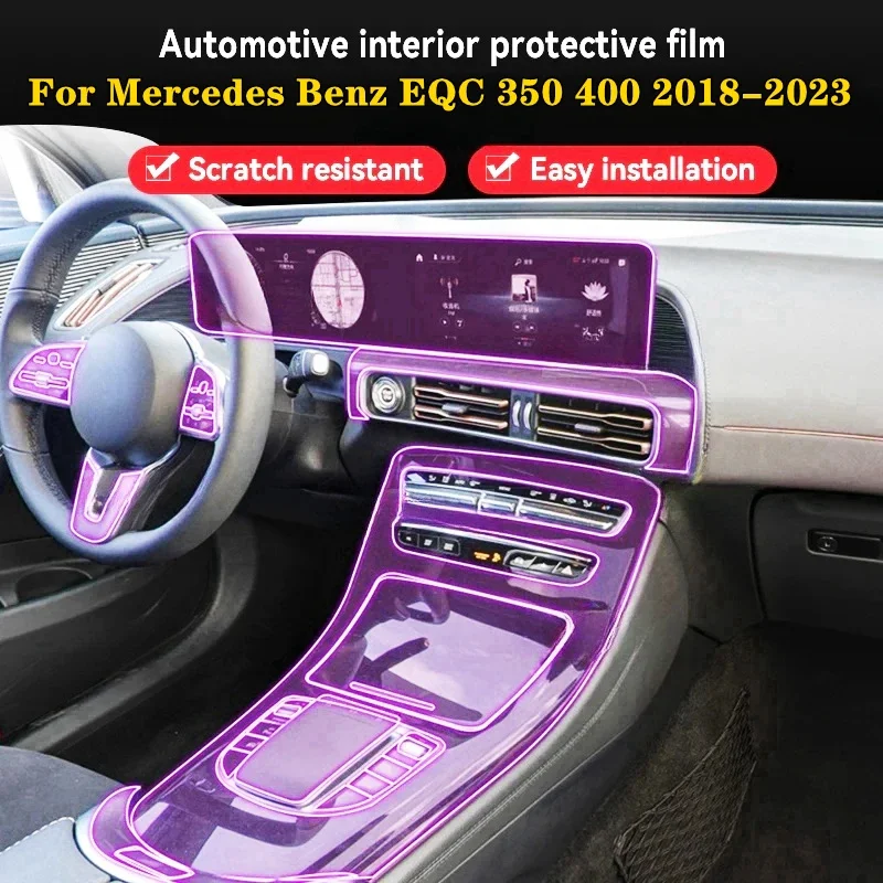 Anti-scratch Car Door Center Console Media Dashboard Navigation TPU Protector Film For Merceds Benz EQC 350 400 2018-2023