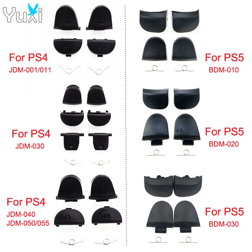 Yuxi For PS5 V1 V2 … - image