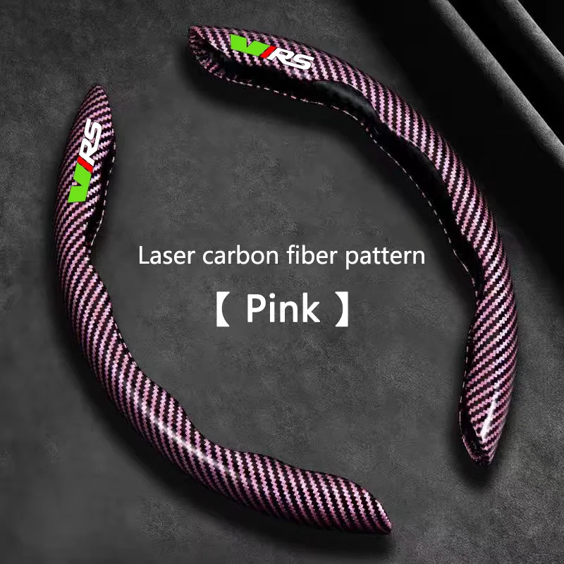 2PCS Carbon fiber Anti-Slip Car Steering Wheel Cover Accessories For Skoda VRS Octavia Kamiq Kodiaq Karoq RS Superb Fabia Rapid