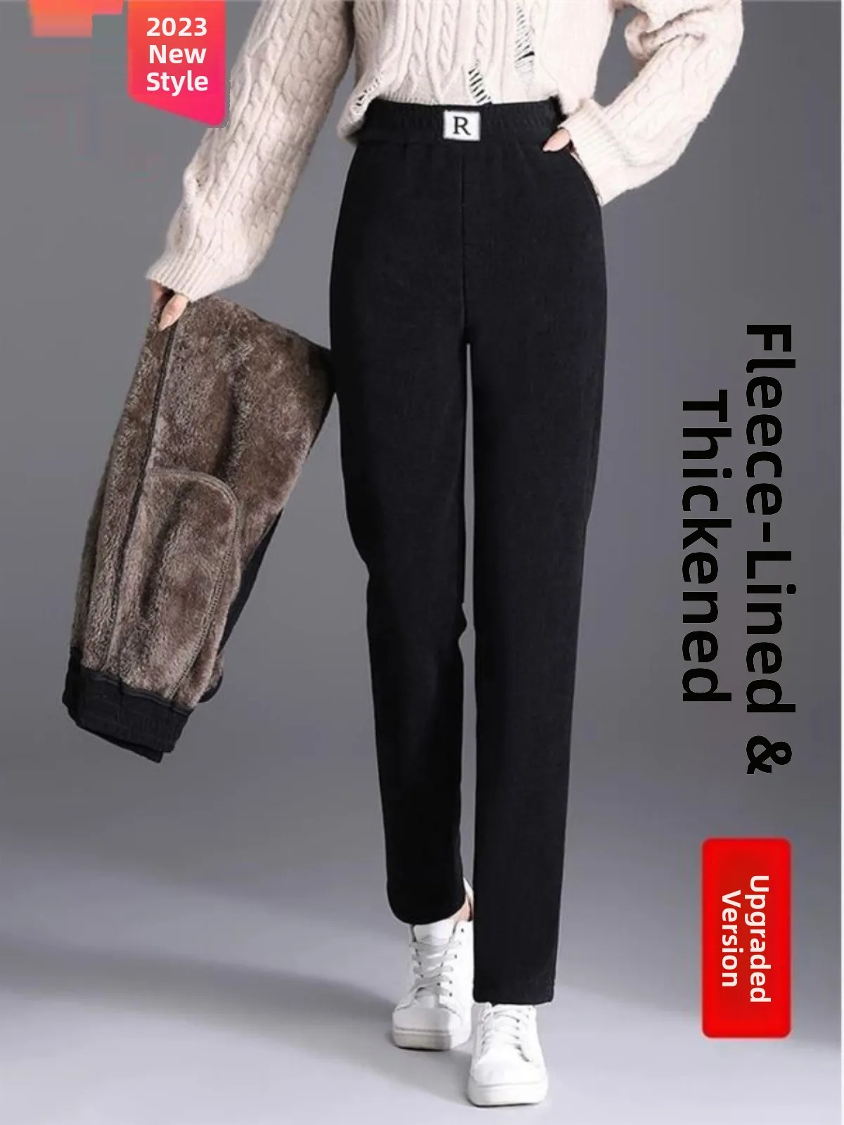 Thickened Lamb Velvet Casual Harem Women's Pants Winter New Style Corduroy Trousers Middle-Aged And Elderly Women's Pants