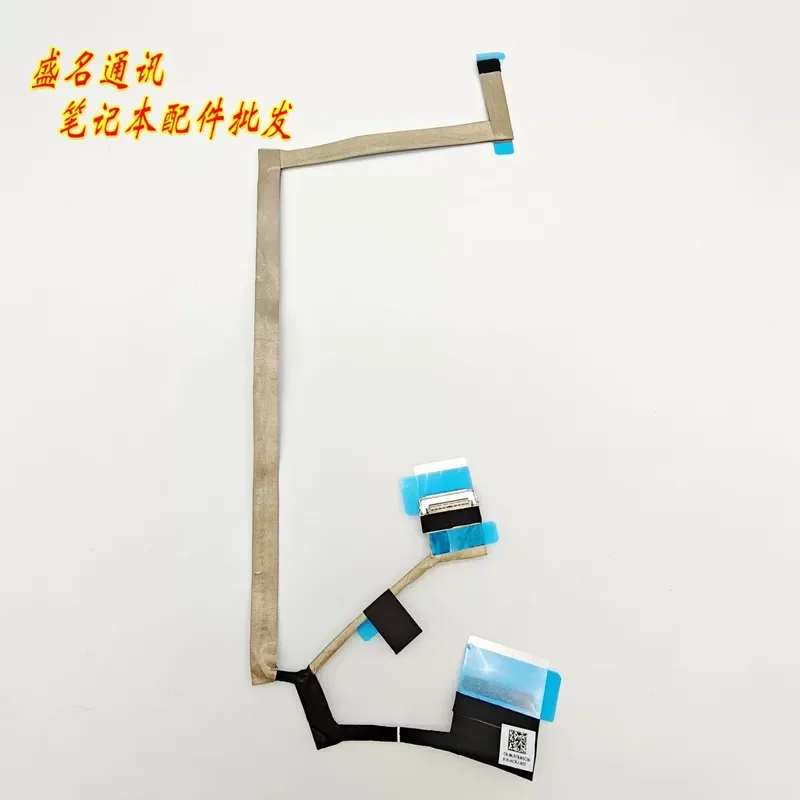 For Applicable to DELL Pro 14 PC14250 screen cable 0NJX79 450.0VJ09.0011