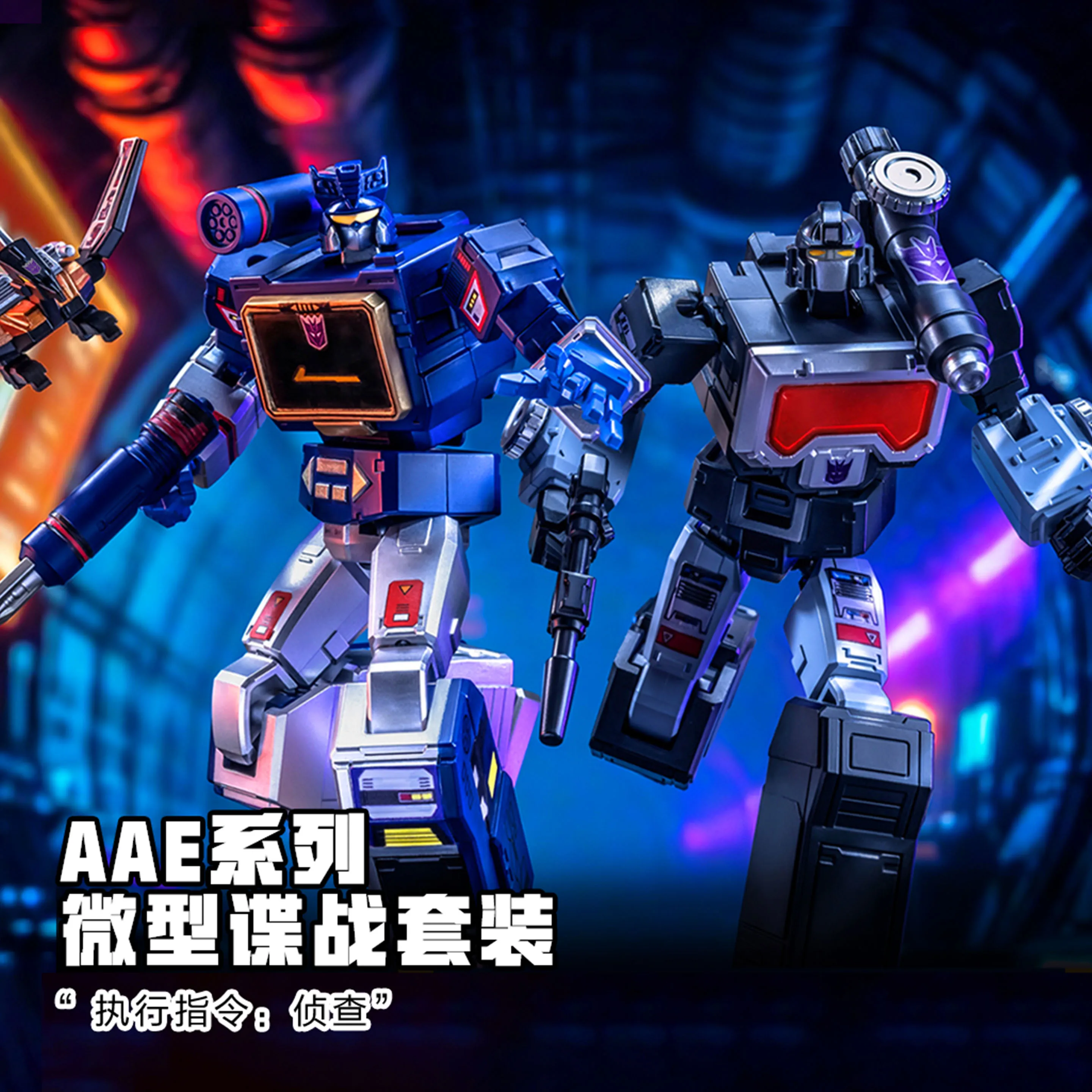 オリジナル変形アルファアクションエリートマイクロスパイシーカーズエリートサウンドウェーブパーセプタースラストディージェットトイズアクションフィギュア