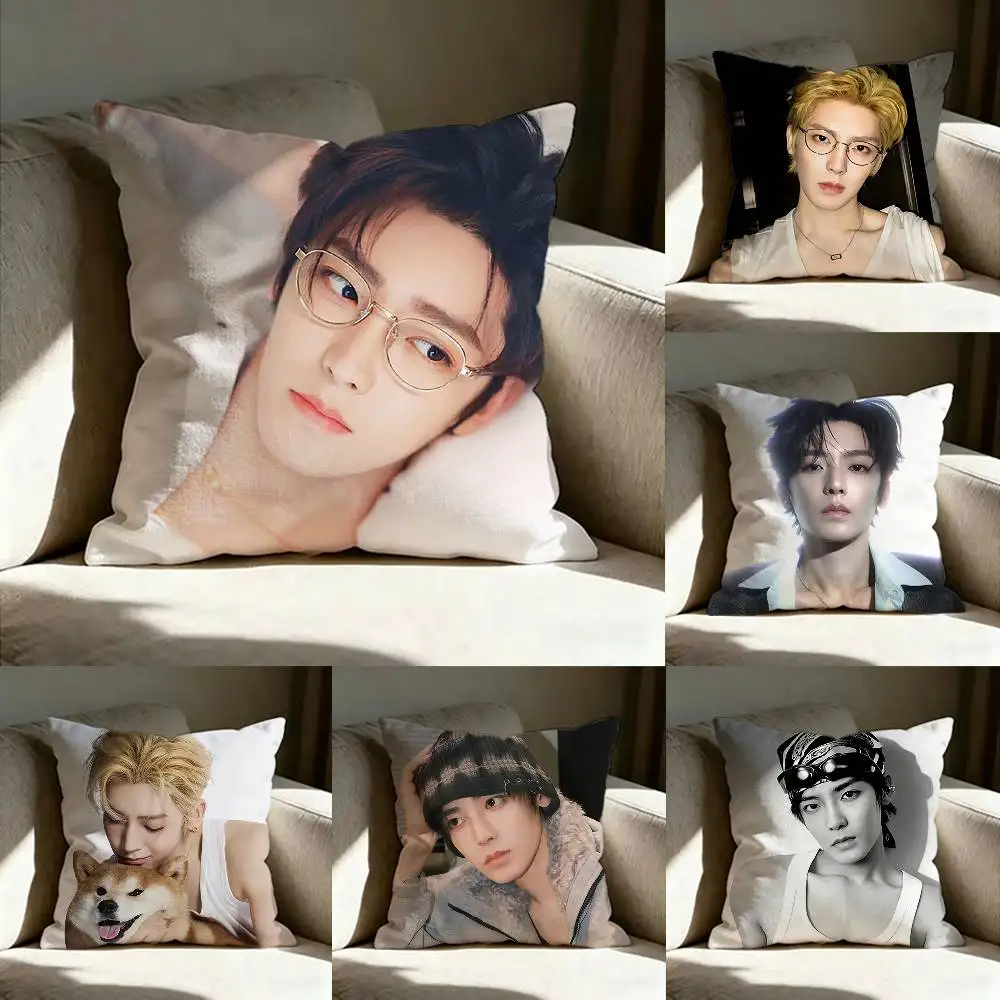 

N-Neo Hou Minghao Pillow Cover Sofa Cushion Cover Home Room Decoration Children Gift