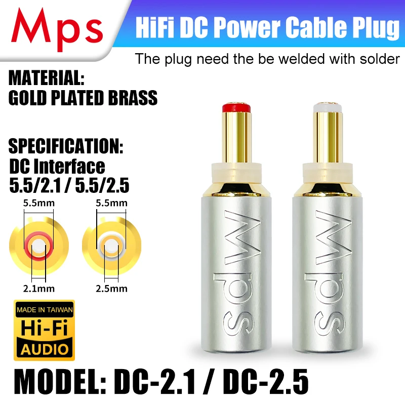 

HiFi MPS DC-2.1/2.5 Аудио Кабель питания переменного и постоянного тока Позолоченный штекер 24 карата Плеер виниловых пластинок Разъем кабеля питания