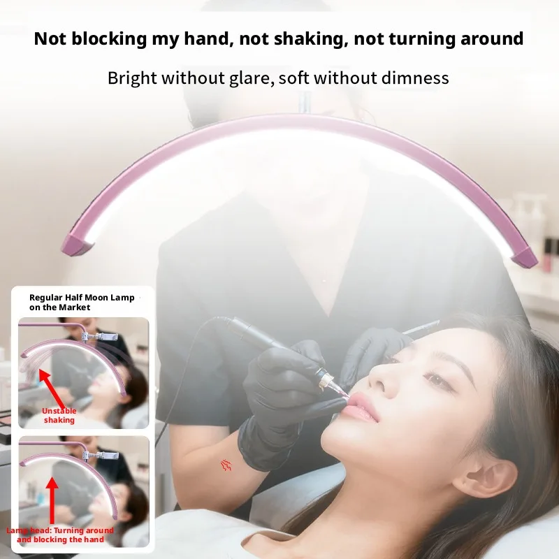 Eyelash Beauty Makeup Light Face Fill Light Eyebrow Tattooing Tattooing, Shadowless Lamp 24-Inch Curved U-Shaped Floor Lamp