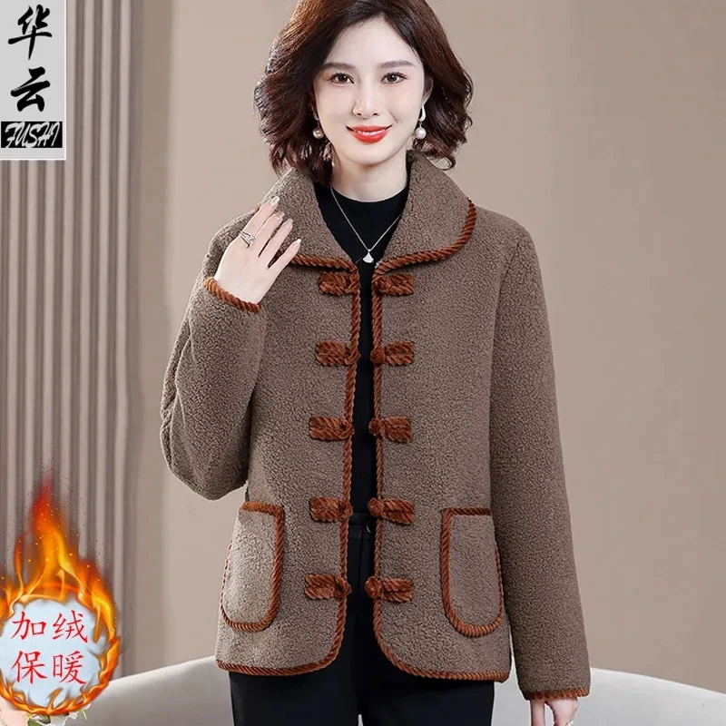 Winter Lambswool Fleece Keep Warm Cotton-padded Clothes Fashion Middle-aged And Elderly Women Particle Velvet Hooded Coat Tide.