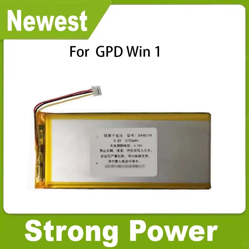 YDLBAT Battery for GPD Win Pocket 1 2/MicroPC/P2 Max/XD Plus/XD