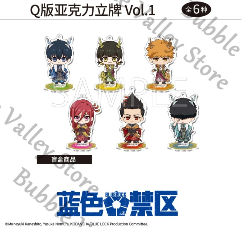 

Подлинная аниме BLUE LOCK Mikage Reo Rin Chigiri Hyoma, акриловая фигурка, подставка для косплея, мультяшный брелок, стоячий знак, украшение, рождественский подарок