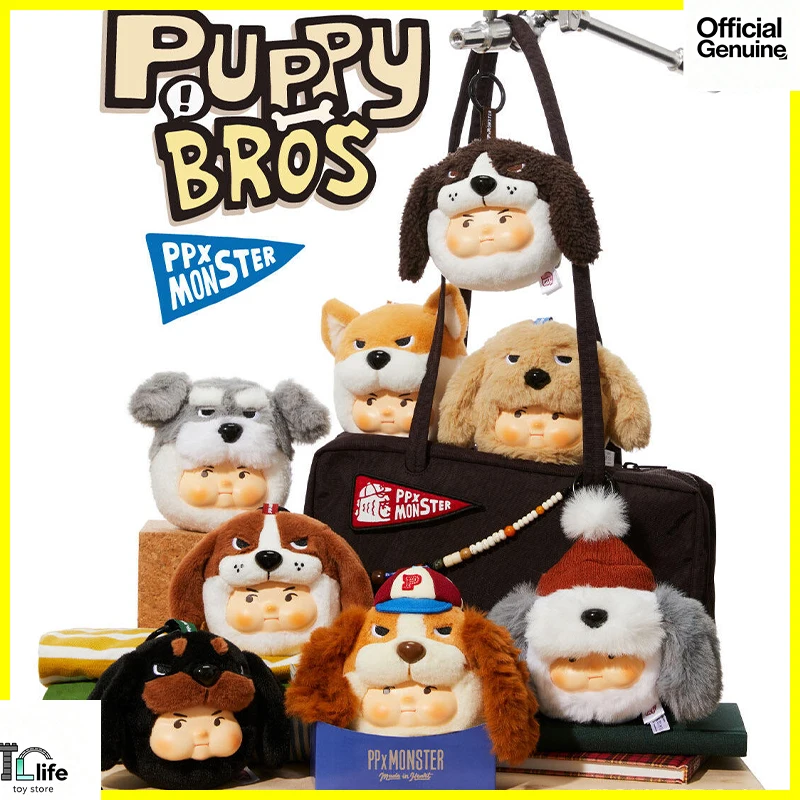 

PP X MONSTER Puppy Bros Series слепая коробка виниловая кукла сумка кулон аниме фигурки загадочная коробка сюрприз модная игрушка для девочек подарки