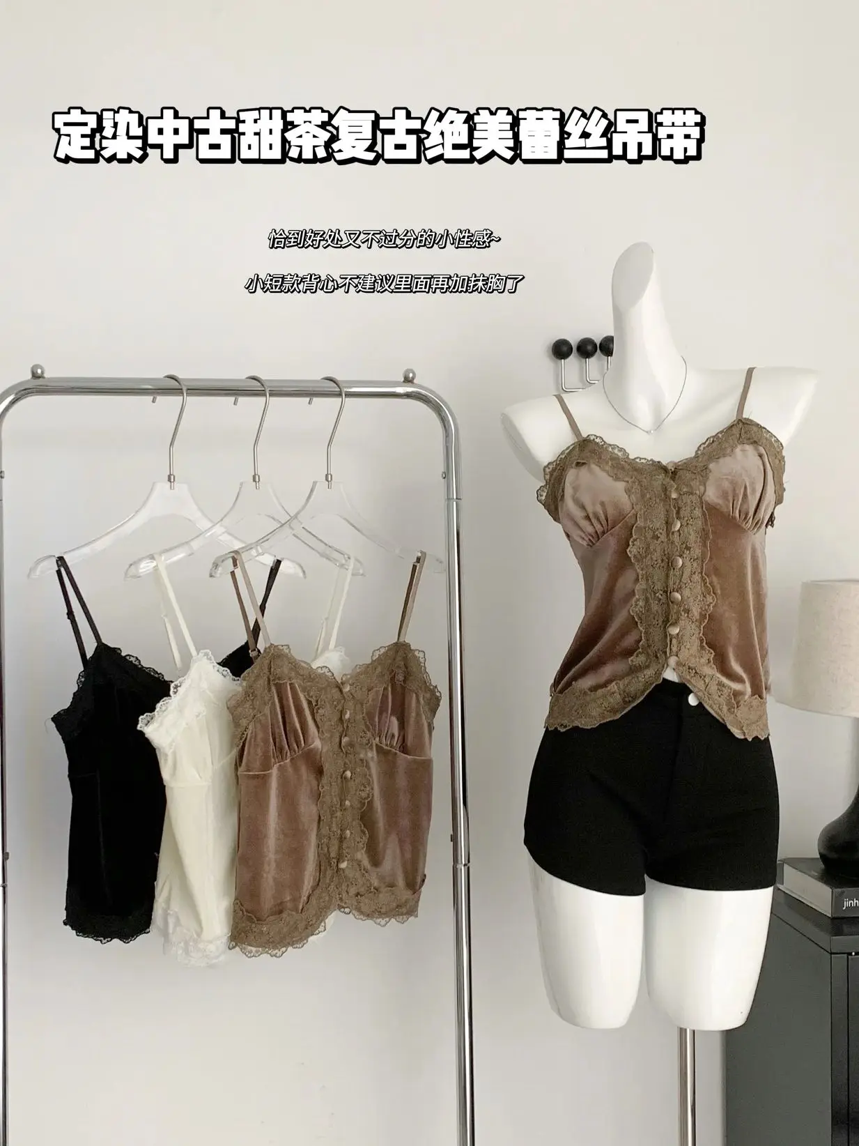 

Кружевная майка, женская нижняя рубашка, сексуальные осенние кроп-топы Y2K, женская футболка в Корейском стиле, жилет, женская модная летняя одежда 2023