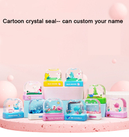 Children's Name Seal Custom Student's Name Stamp Kindergarten Clothes Waterproof Name Sticker Kawaii  Stamp Gift for Kids