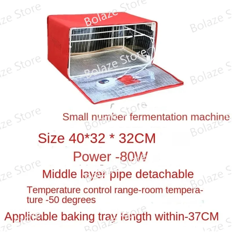 Household Small Fermentation Machine Rice Wine Bread Steamed Bread Natto Breeding Constant Temperature Hair Fermentation Machine