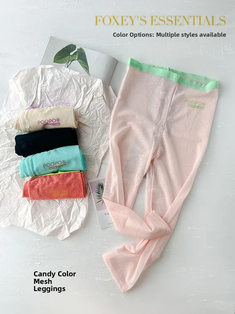 

Spring Summer Women's Candy Colored Base Layer Tight Me orts Breathable Cool Elastic mid Waist Seven-Five orts