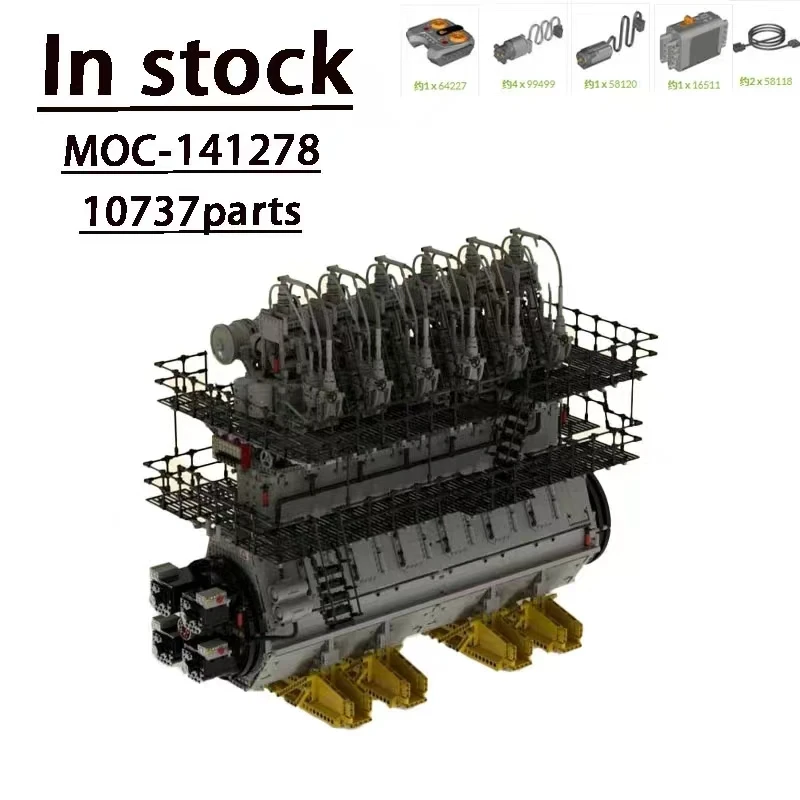 GBC-Module 2-Stroke Marine Diesel Engine MOC Building Blocks Motor Machine Technology Bricks DIY Assembly Collection Toys Gifts