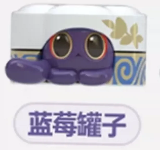 Nieuwe originele MiHoYo Honkai: Star Rail Ruan Mei Creature Pet Diary Minifiguur Vol.2 Ornament Collectie Speelgoed Verrassing Trendy Cadeaus