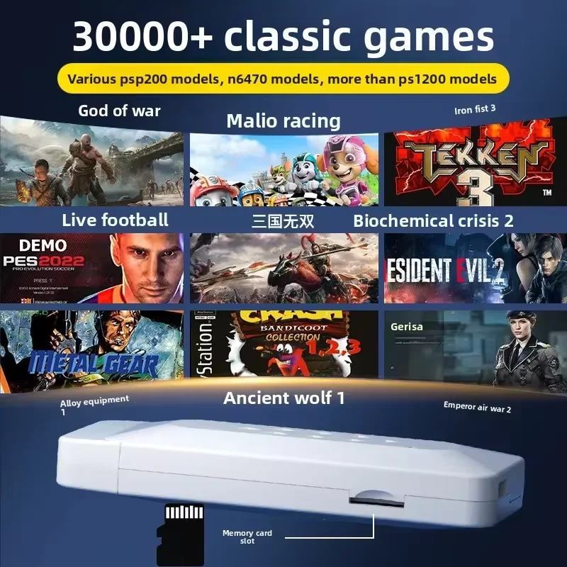 Thumbnail 3 - #17 Best Rated Home Video Game Consoles to Buy in 2026