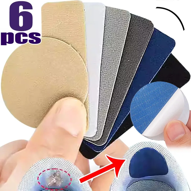 Broken Shoe Repair Patch Shoe Inner Heel Abrasion High Viscosity Paster Lightweight Sneakers Care Kit Shoe Damage Mend Sticker