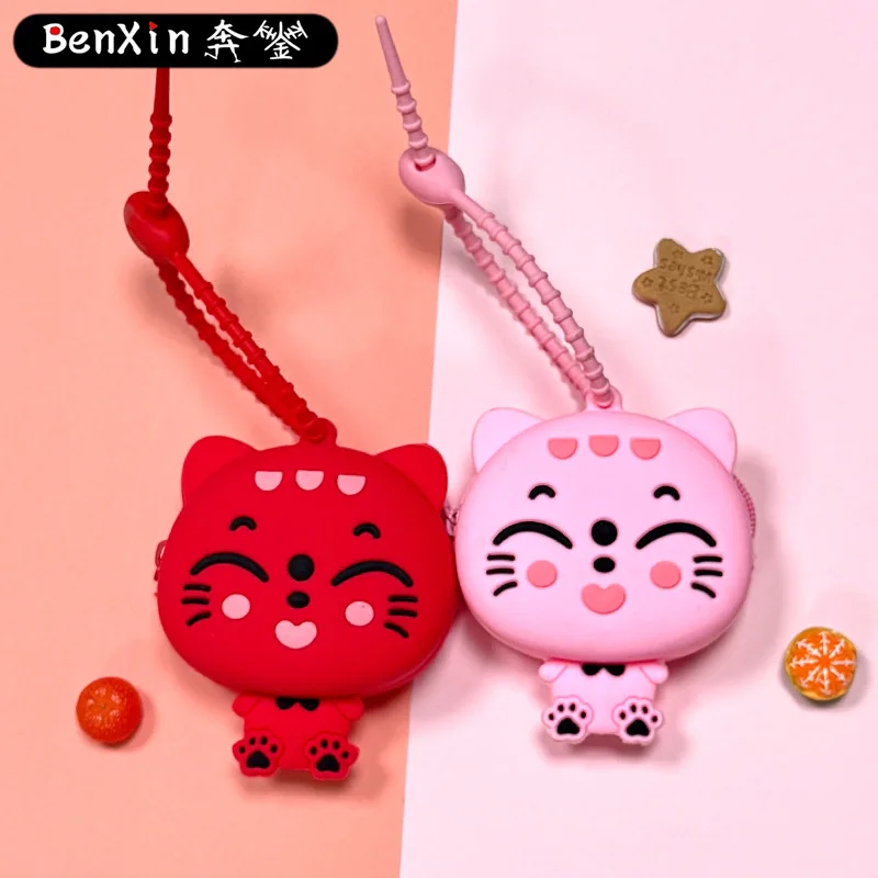 

Милый брелок Miniso, подвески для школьных сумок, детские подвески-брелки для карточек и подвески для сумок