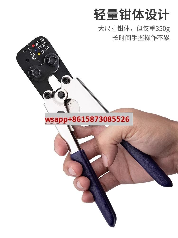 The Crimping Pliers…