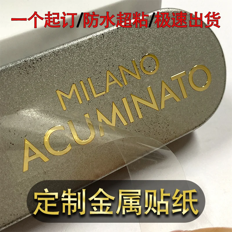 

Custom. [Waterproof Sticky] Metal Transfer Dealer Sticker Piano Custom Tear Film Left Word Self-Adhesive Sticker Labe
